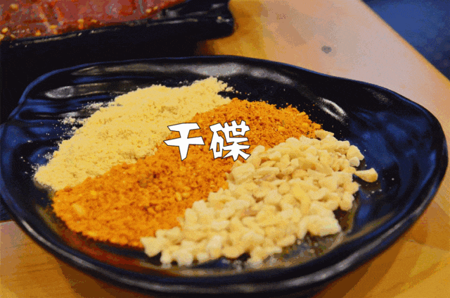 了冬天吃火锅还能减肥PG麻将胡了2爱了爱(图5)