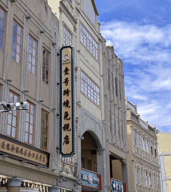 线天美食景点路线攻略详细麻将胡了潮汕四日深度游