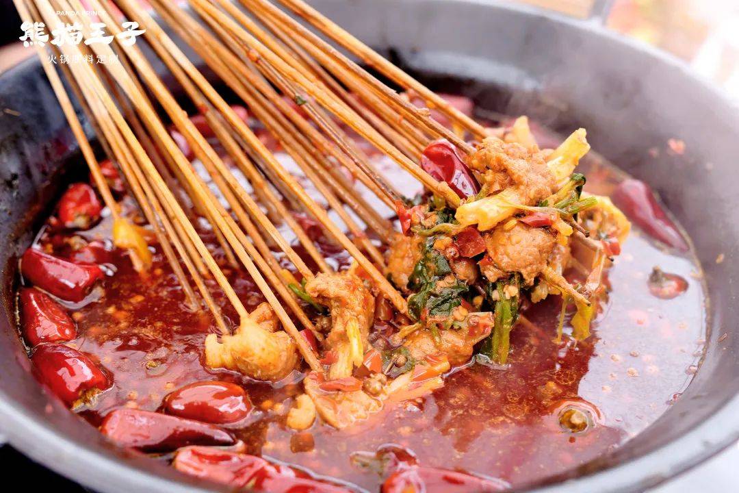 发为王引领川式火锅进入厚料时代PG电子麻将胡了试玩熊猫王子研(图2)