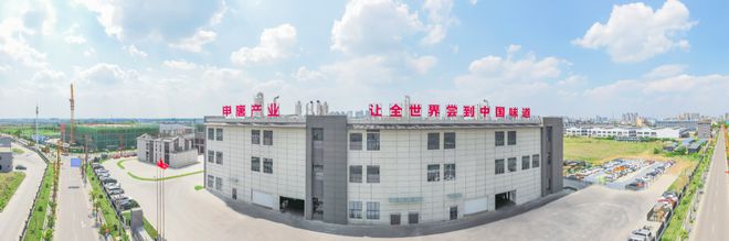 25最新火锅底料生产厂商综合概览PG麻将胡了免费试玩模拟器20(图3)