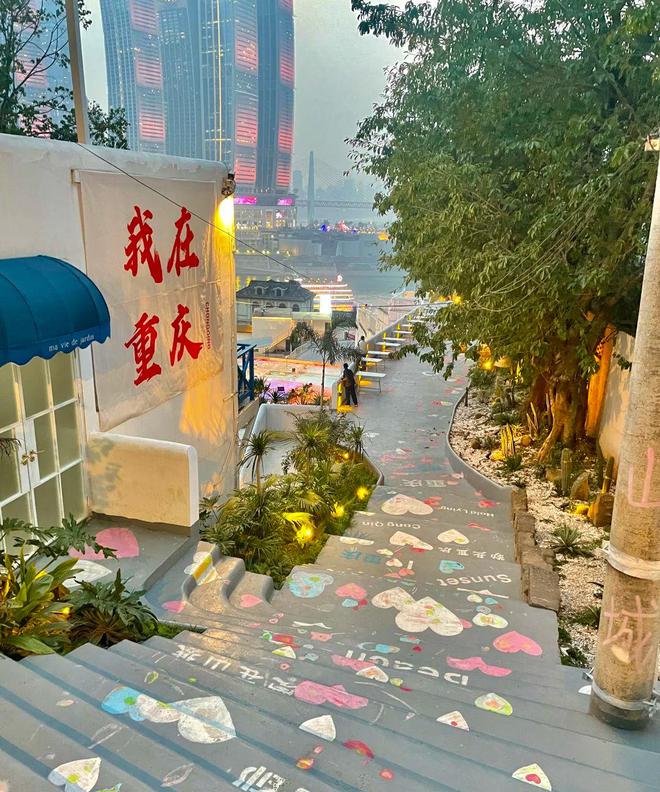 晚攻略重庆4日自由行最佳路线看完就懂PG麻将胡了网站入口重庆四天三晚游(图3)