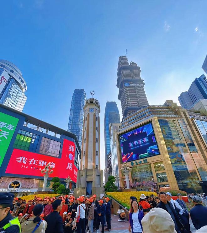 程：两个人跟团玩四天团费大概多少钱PG麻将胡了重庆4天行程保姆级教(图1)