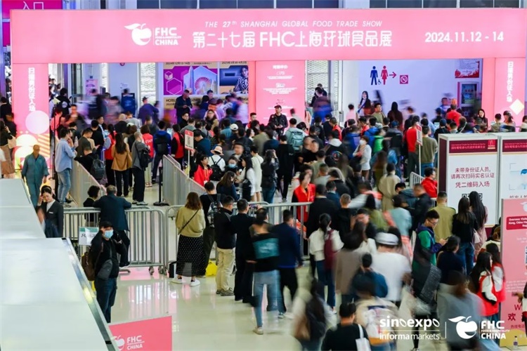 会【主办及网站】2025中国国际调理食品展览会PG麻将胡了网站入口2025上海调理食品展览(图1)