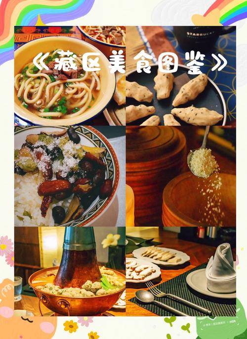 食：领略地域文化与独特情感的味觉纽带PG麻将胡了试玩平台探索