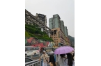 重庆亲子游4日攻略及费用 跟团怎么玩PG